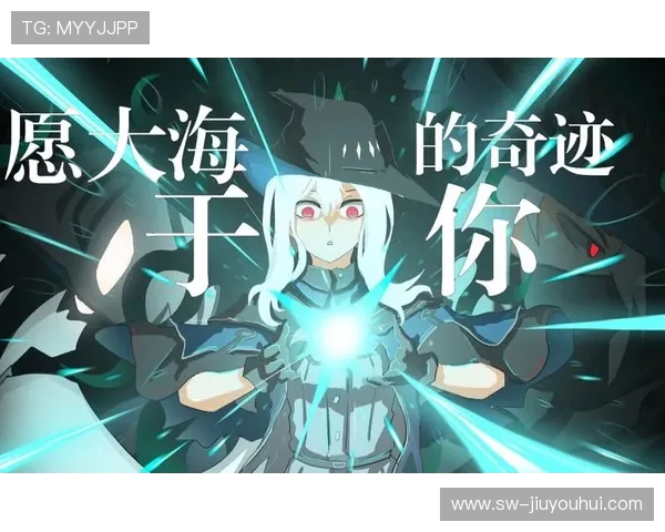 大海足球场上的奇迹对决与激烈角逐展现无限可能