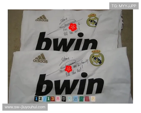 皇马女足球衣新款设计展现优雅与力量融合的独特魅力